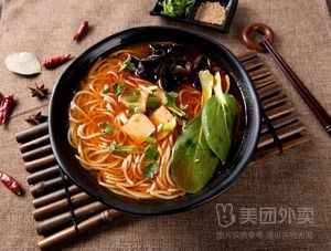 Qiao Fuqi Fast Food (Clam Noodles & Fried Skewers)