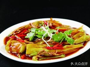 Jie Lin Yuan Breakfast Shop