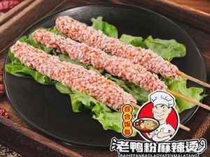 Lily Rice Roll & Cold Noodles, Dan Dan Noodles, Duck Soup (Gaoshen West Road Store)