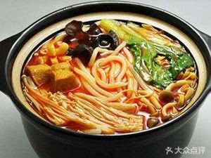 Yunnan Guoqiao Rice Noodles