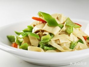 Ma San Flavor Steamed Dumplings (Branch Two)