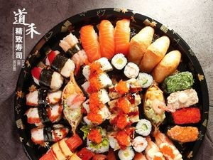 道禾精致寿司(浑南店)