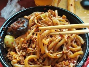 Hot Mixed Rice Noodles in the University (Wenlan Garden North District Store)