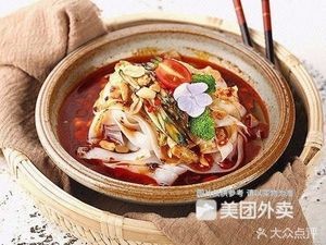 Zhou Ji Liang Pi (Shenyang Xiangrui Shopping Plaza Store)