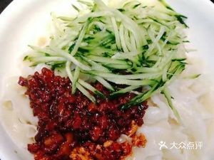 Dandelion Catering Organization