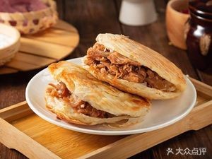 Gale Cold Noodles & Meat Sandwich (Century New City Store)