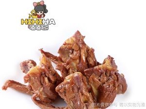 Xixiha Duck Neck (Mingtian Plaza Branch)