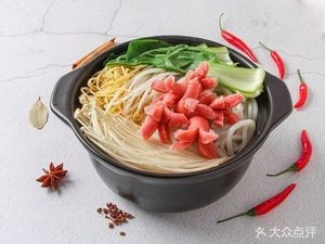 Mishang Bridge Rice Noodles Shop