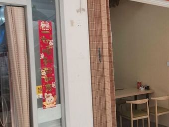 Liu Ji Braised Pork Wraps (Shang Yi Plaza Branch)