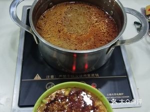 Han's Rotating Hot Pot (Baita Mingju West Store)