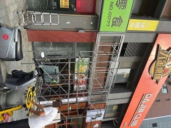 Shangwei Chicken Stew Pot