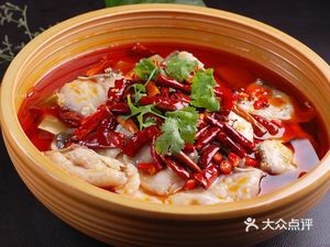 Xiao Sichuan Water Boiled Fish (Wenlan Yuan Store)