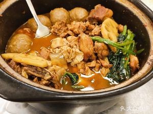 Chongqing Chicken Stew