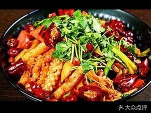 Yuan Huang Spicy Hot Pot & Spicy Hot Pot (Huixiang Xincun Branch)