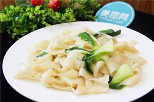 Niu Si Ji Beef Noodle Soup (Xin Ta Community Branch)