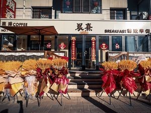 Chenxi Breakfast Fine Breakfast