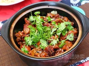 Over the Pot Chongqing Chicken Stew (Xinglong Da Aolai Branch)