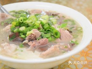 Benxi County Fat Lamb Soup