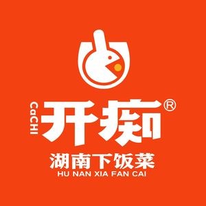 Kai Chi Hunan Home-style Rice (Quanyun Wanda Store)