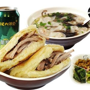 Yuji Chifeng Duijia Pu (Changqing Nanjie Branch)