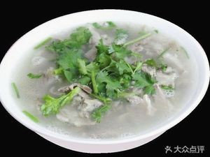 Lao Yan Yang Tang Guan (Baita Branch)