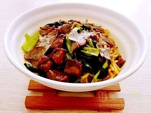 Taste of the Tip - Hei Xiaomian (Quanyun Wanda Store)