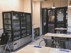 Liang Le Pí (Zhonghai Kangcheng Branch)