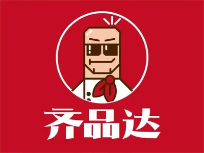 Qipindada Grilled Meat Rice (Music College Store)