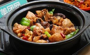 Bo饭堂 (Jianzhu University Branch)