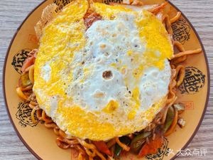 Niuyiwan Fast Food (IT International Branch)