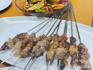 Yalu Riverbank Peach Garden Catering