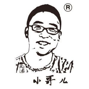 Xiao Ge Er Mei Cai Kou Rou Bing (Quanyun Wanda Plaza Branch)