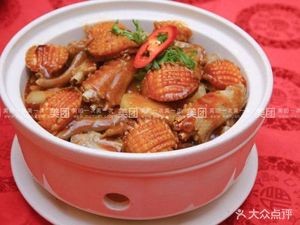 Siji Shenmian (Baita Branch)