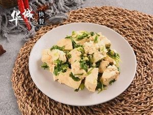 Huacheng Urban Fast Food