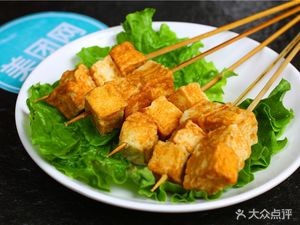 Qian Wang Pig Rib (Hunnan Store)