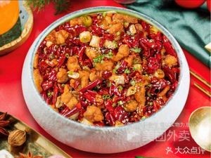 Xiao Chu Xiao He Private Kitchen (Olympic Sports Center Branch)