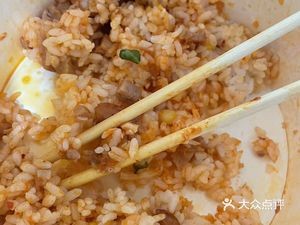 Yimu BBQ Bento (Century New City Store)