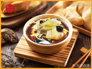 Chenxi Stew Specialties Abalone Rice (Hunnan Branch)