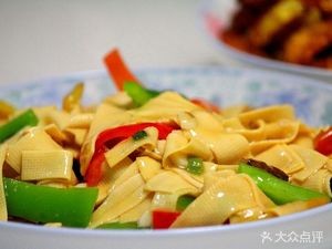 Tiantian Fast Food (Baota Store)