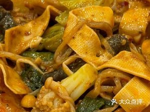 Mao Er Ma Yi (Otye Wanda Store)