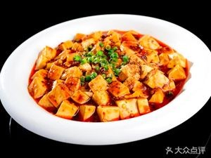 Craft Selection Home-style Small Bowl Dishes (Northeast International Hospital Branch)