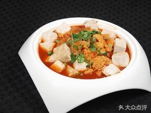 Fire Fire Fire Common People's Home (Green Garden Branch)