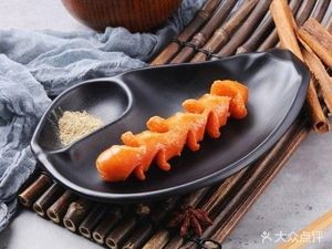 Na Food Workshop Chicken Leg Rice (Jindì·Tánfǔ Branch)