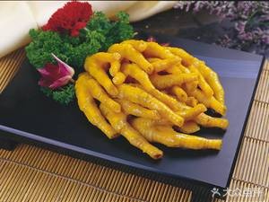 Xiangpu Pig's Foot Rice Noodles