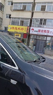 Aunt He's Crispy Chicken Rice (Baita Store)