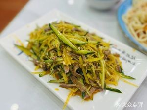 Lanzhou Lamian