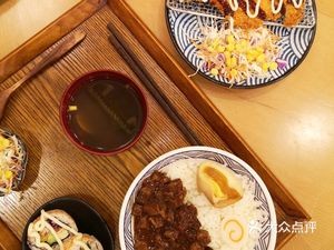 Ichiban Seimen (Hunnan Branch)