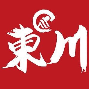 Dongchuan Waisheng Restaurant