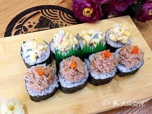 Machigou Sushi (Century New Town Store)