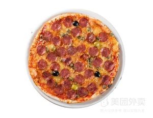 Pizza Tribe (Zhonghai Kangcheng Branch)